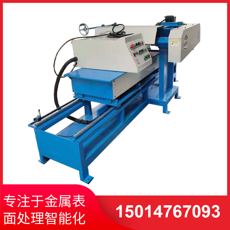 單(dan)麵(mian)平(ping)麵自(zi)動(dong)抛光機