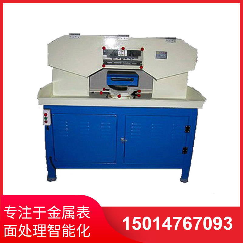 平(ping)麵(mian)水(shui)磨搖(yao)擺(bai)拉絲機(ji)