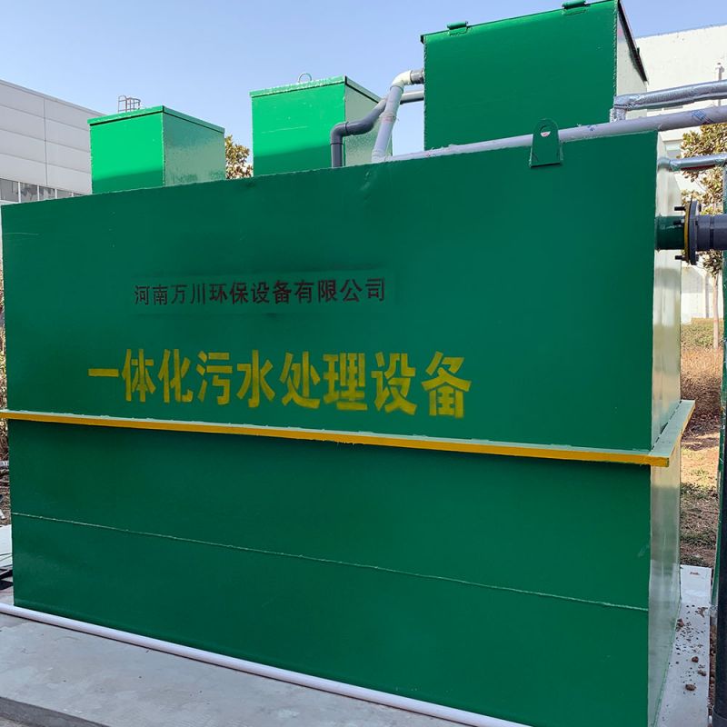 北(bei)站知(zhi)微生物