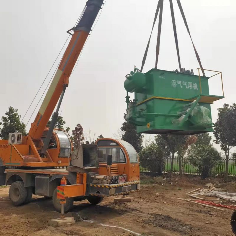 漯河(he)食(shi)品廠(chang)