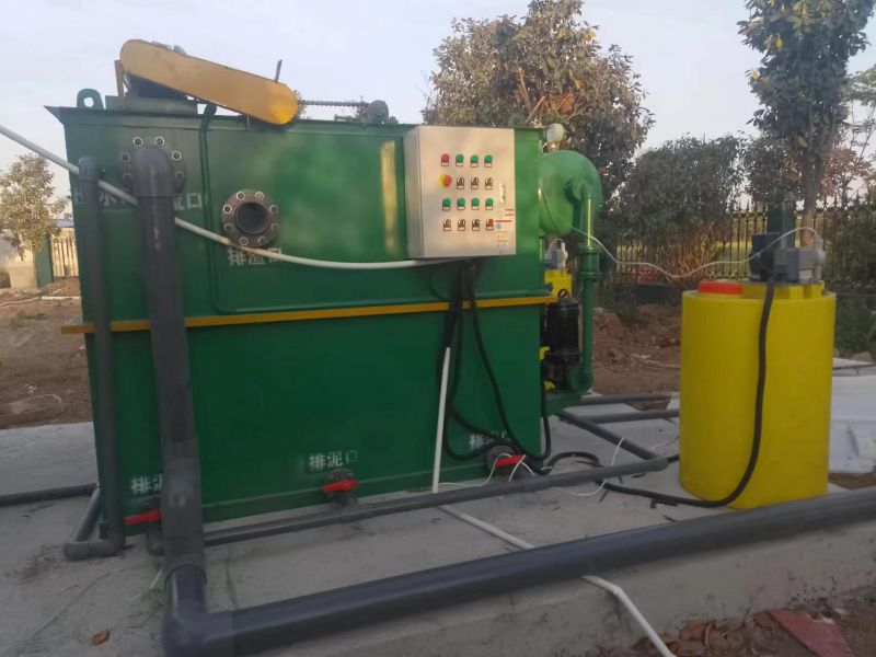 漯(luo)河(he)香(xiang)椿(chun)醬廠(chang)汚(wu)水處理