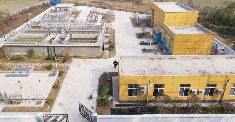 濮陽範縣(xian)城關鎮汚(wu)水處理(li)廠