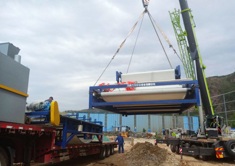 靈(ling)寶汚(wu)泥(ni)脫(tuo)水