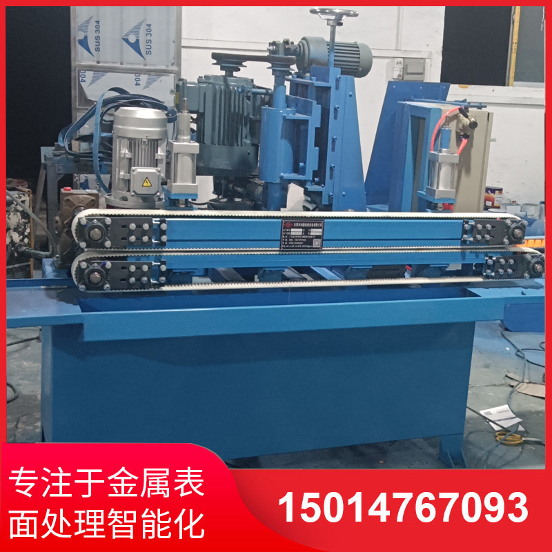 自(zi)動側麵砂(sha)光(guang)機廠(chang)傢直(zhi)銷(xiao)