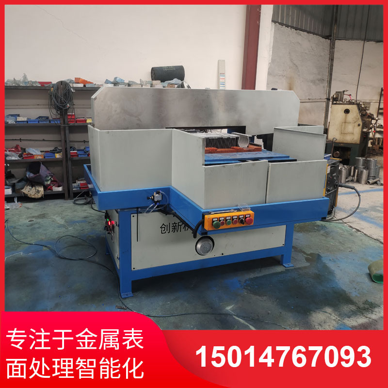 鋁(lv)材直(zhi)紋(wen)拉(la)絲機(ji)
