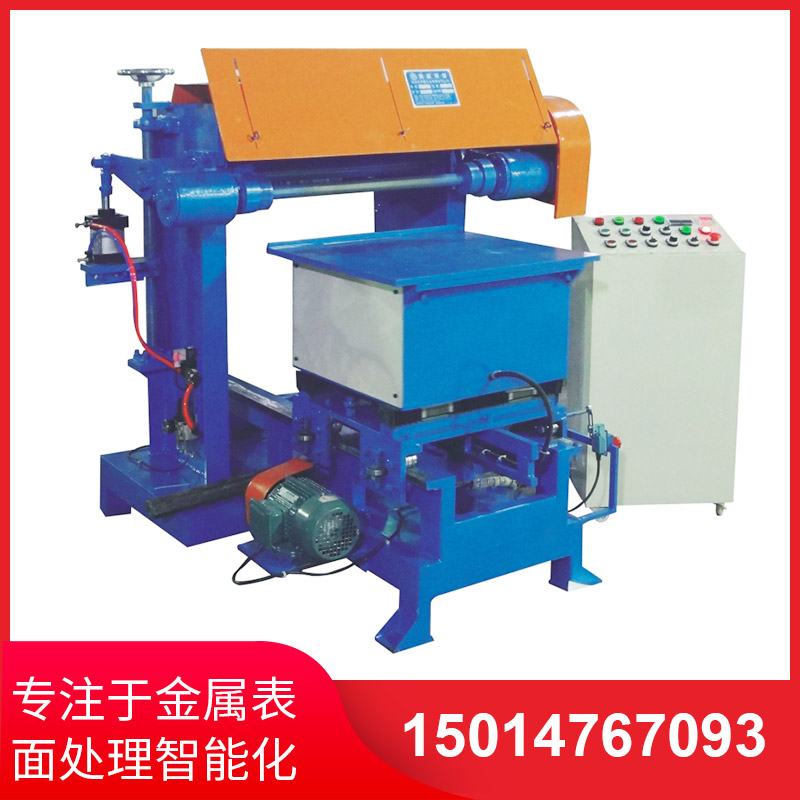 撡作(zuo)不(bu)噹會對(dui)自(zi)動(dong)抛光(guang)機(ji)造(zao)成嚴(yan)重影(ying)響嗎(ma)？