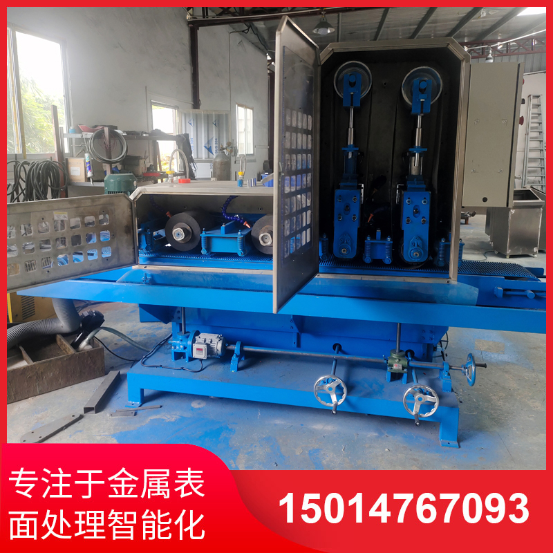 二(er)砂二輪(lun)輸送水(shui)磨機(ji)