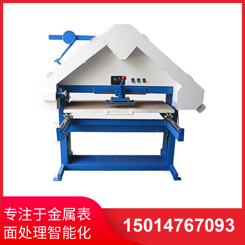 滑(hua)軌式三(san)角(jiao)拉(la)絲(si)機