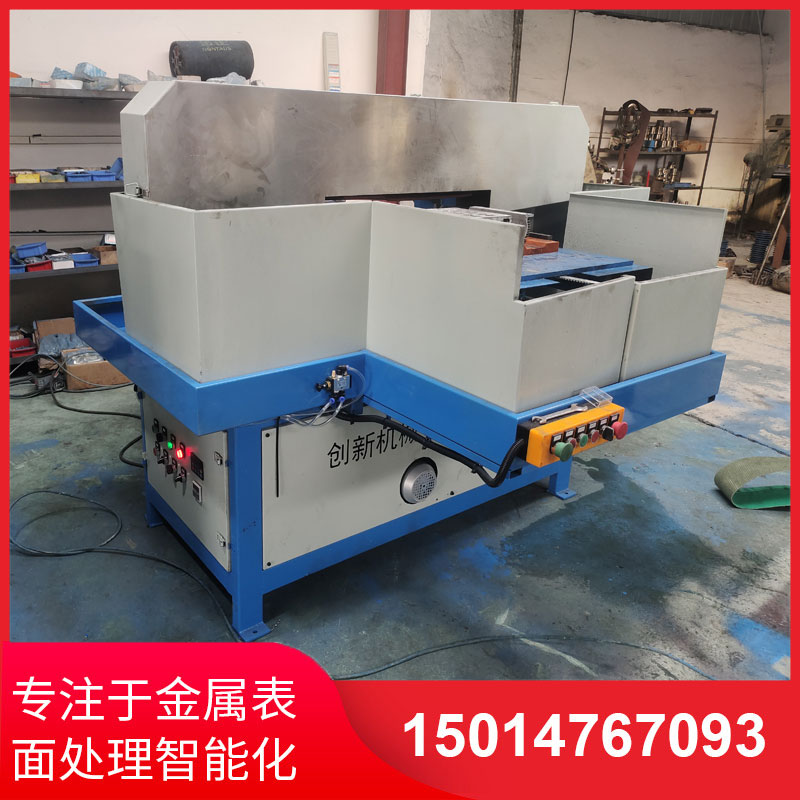 鋁材直(zhi)紋拉絲(si)機(ji)供(gong)應(ying)商(shang)