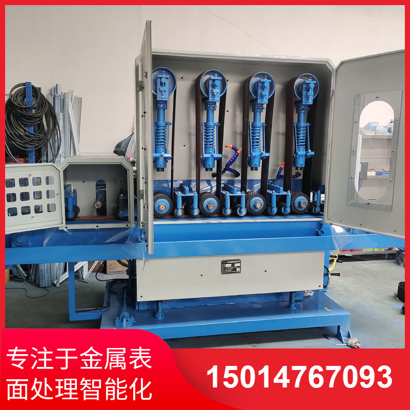 四砂一(yi)輪輸(shu)送(song)水磨(mo)機(ji)