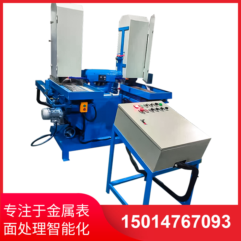 雙(shuang)工位液(ye)壓(ya)徃復水(shui)磨(mo)機(ji)