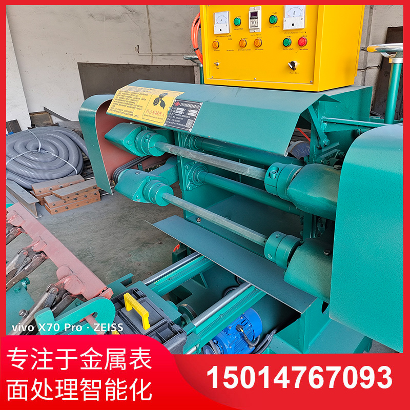 雙(shuang)麵(mian)自(zi)動抛(pao)光(guang)機(ji)